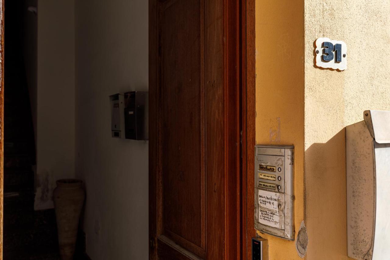 Onlyrooms I - Central & Quiet Area Cagliari Exterior foto